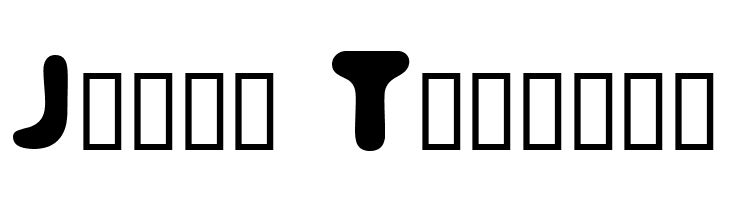 Banana Sundae  Bold  Free Fonts Download