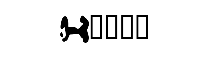 Burning Rubber   Black  Free Fonts Download