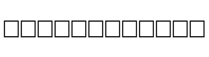 Stinkin Boop Font  Free Fonts Download