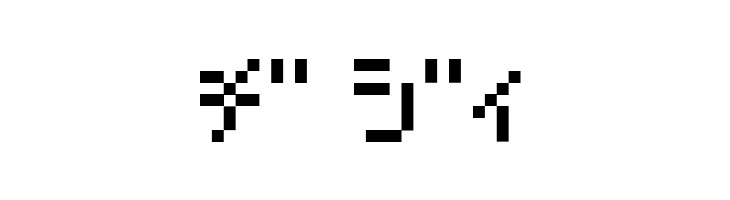 Amoebic kana BMP09  Free Fonts Download