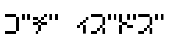 Amoebic kana BMP09  Free Fonts Download