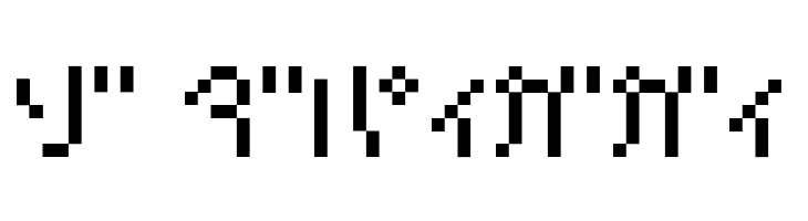 Amoebic kana BMP09  Free Fonts Download