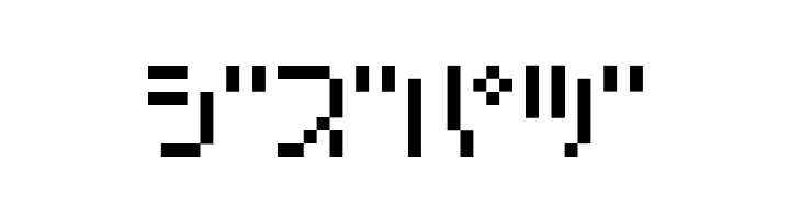 Amoebic kana BMP09  Free Fonts Download