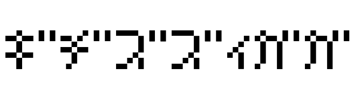 Amoebic kana BMP09  Free Fonts Download