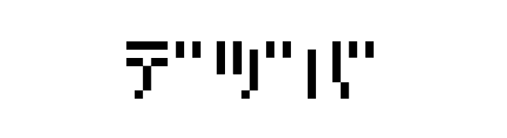 Amoebic kana BMP09  Free Fonts Download