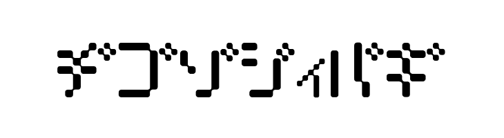 Amoebic kana  Free Fonts Download