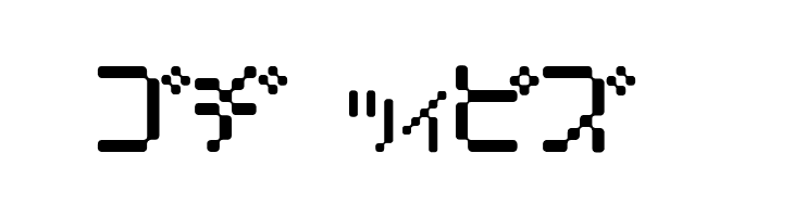 Amoebic kana  Free Fonts Download