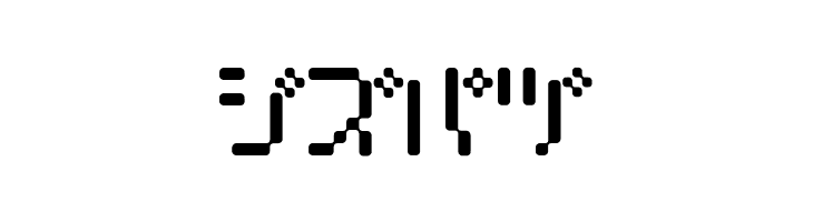 Amoebic kana  Free Fonts Download