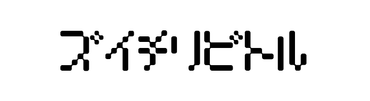 Amoebic kana  Free Fonts Download