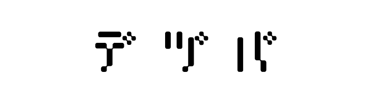 Amoebic kana  Free Fonts Download