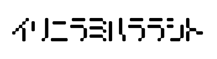Amoebic kana  Free Fonts Download