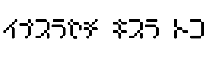 Amoebic kana  Free Fonts Download