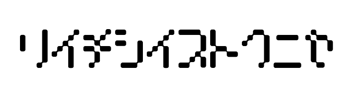 Amoebic kana  Free Fonts Download