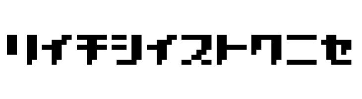 Bc.BMP07_K  Free Fonts Download