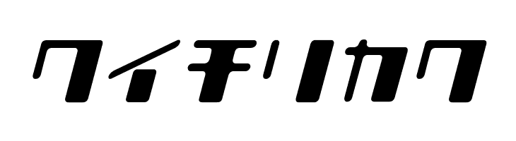 Shear 15_K  Free Fonts Download