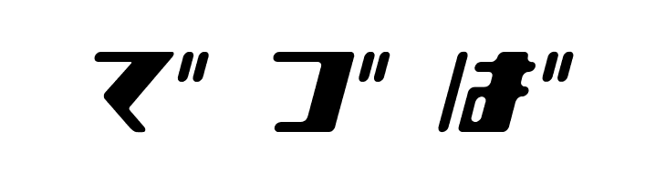 Shear 15_H  Free Fonts Download