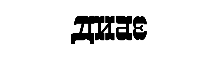 Kremlin Kiev  Free Fonts Download
