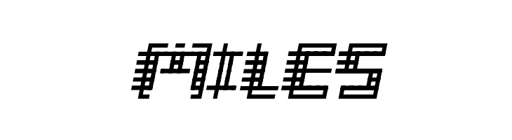 Gridli Bold Italic  Free Fonts Download