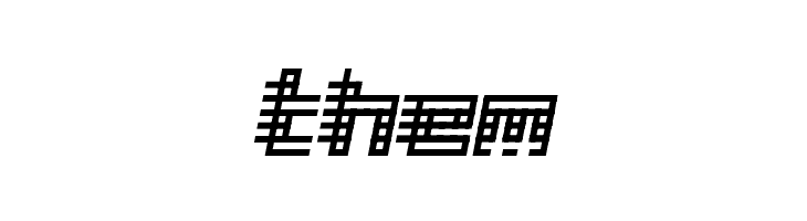 Gridli Bold Italic  Free Fonts Download