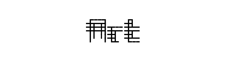Gridli Regular  Free Fonts Download