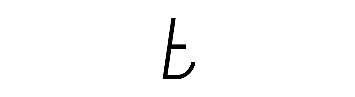 Curvada Italic  Free Fonts Download