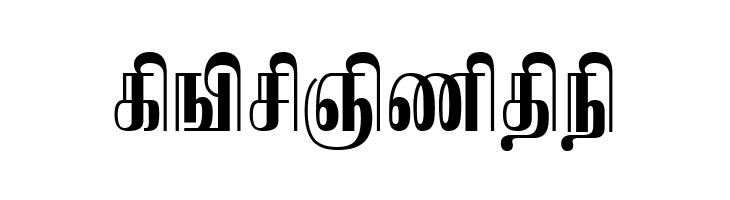 TAM-Kamban Bold  Free Fonts Download