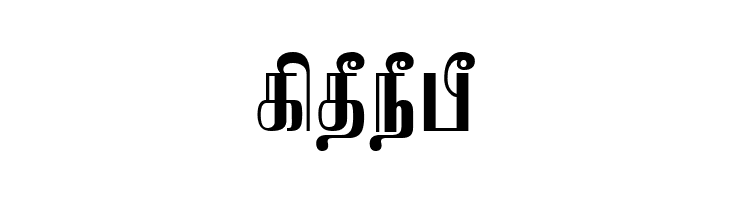 TAM-Kamban Bold  Free Fonts Download