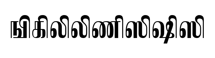 TAM-Kamban Bold  Free Fonts Download