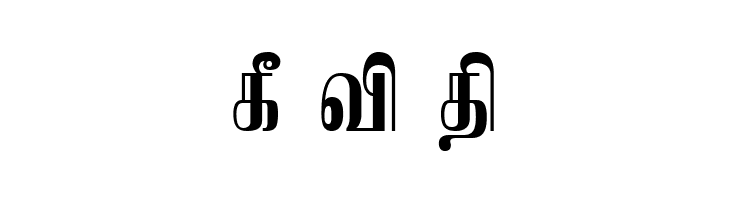 TAM-Kamban Bold  Free Fonts Download