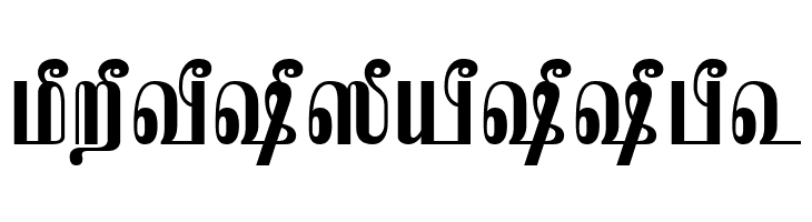 TAM-Kamban Bold  Free Fonts Download