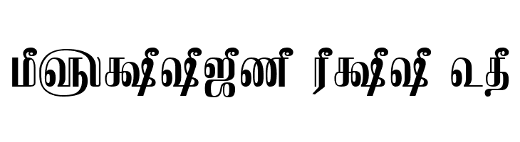 TAM-Kamban Bold  Free Fonts Download