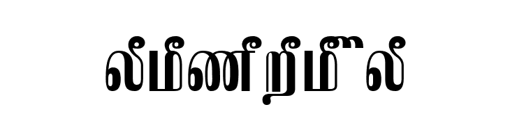TAM-Kamban Bold  Free Fonts Download