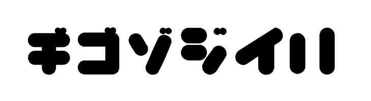 copike kana  Free Fonts Download