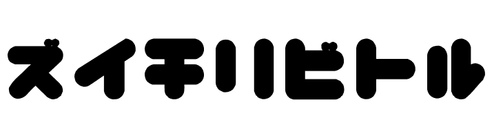 copike kana  Free Fonts Download