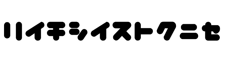 copike kana  Free Fonts Download