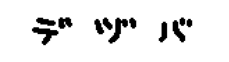 musekinin-katakana  Free Fonts Download