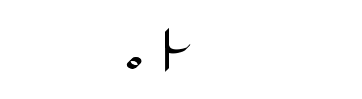 Cirnaja Bookhand  Free Fonts Download