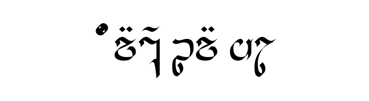 Cirnaja Calligraphy  Free Fonts Download