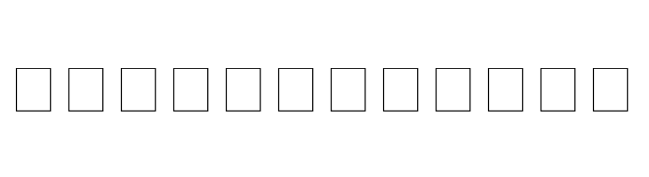 ABCPlay  Free Fonts Download