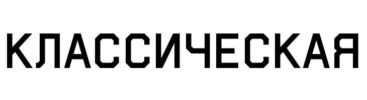 Airborne II Pilot  Free Fonts Download