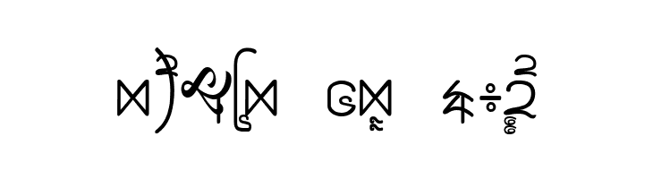 Plone Ware Shar_Mla  Free Fonts Download