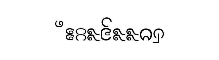 Plone Ware Shar_Mla  Free Fonts Download