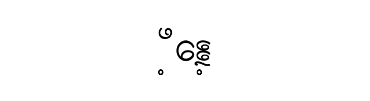 Plone Ware Shar_Mla  Free Fonts Download