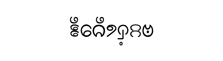 Plone Ware Shar_Mla  Free Fonts Download