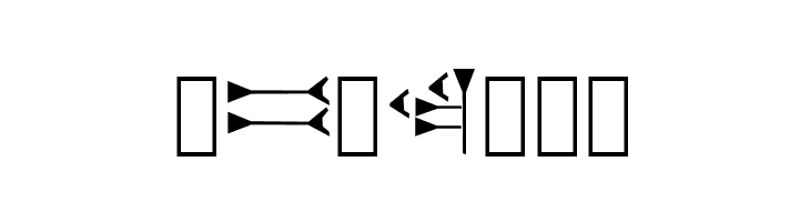 Hittite  Free Fonts Download