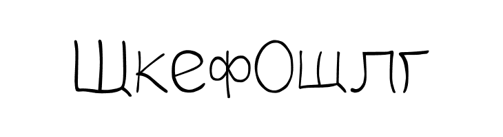 hetarosia  Free Fonts Download