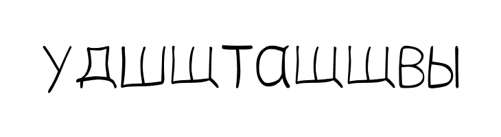 hetarosia  Free Fonts Download