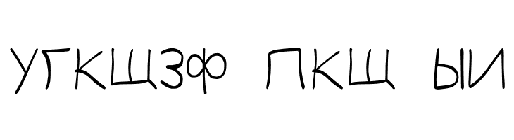 hetarosia  Free Fonts Download