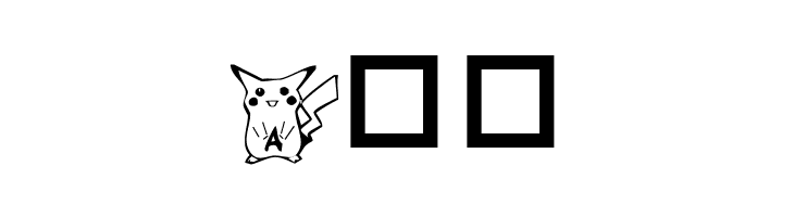 Dani's Pikachu  Free Fonts Download