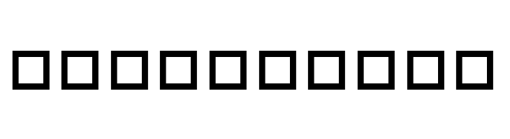 Eastertide  Free Fonts Download